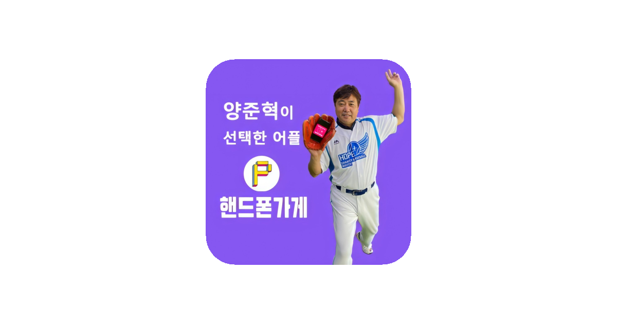 공유 카드