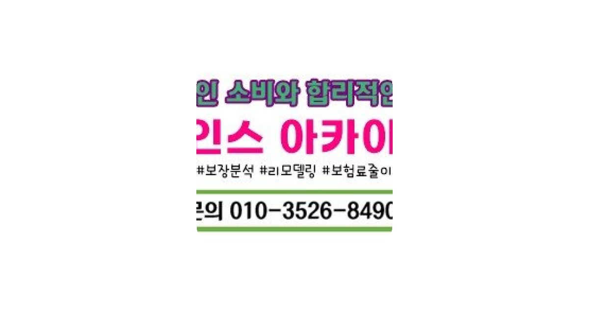 공유 카드