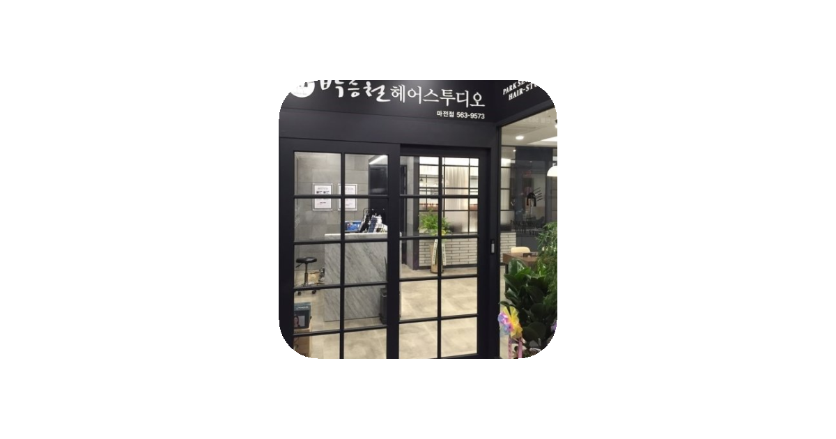 공유 카드