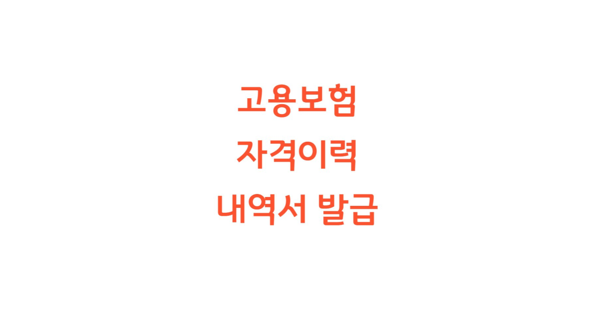 공유 카드