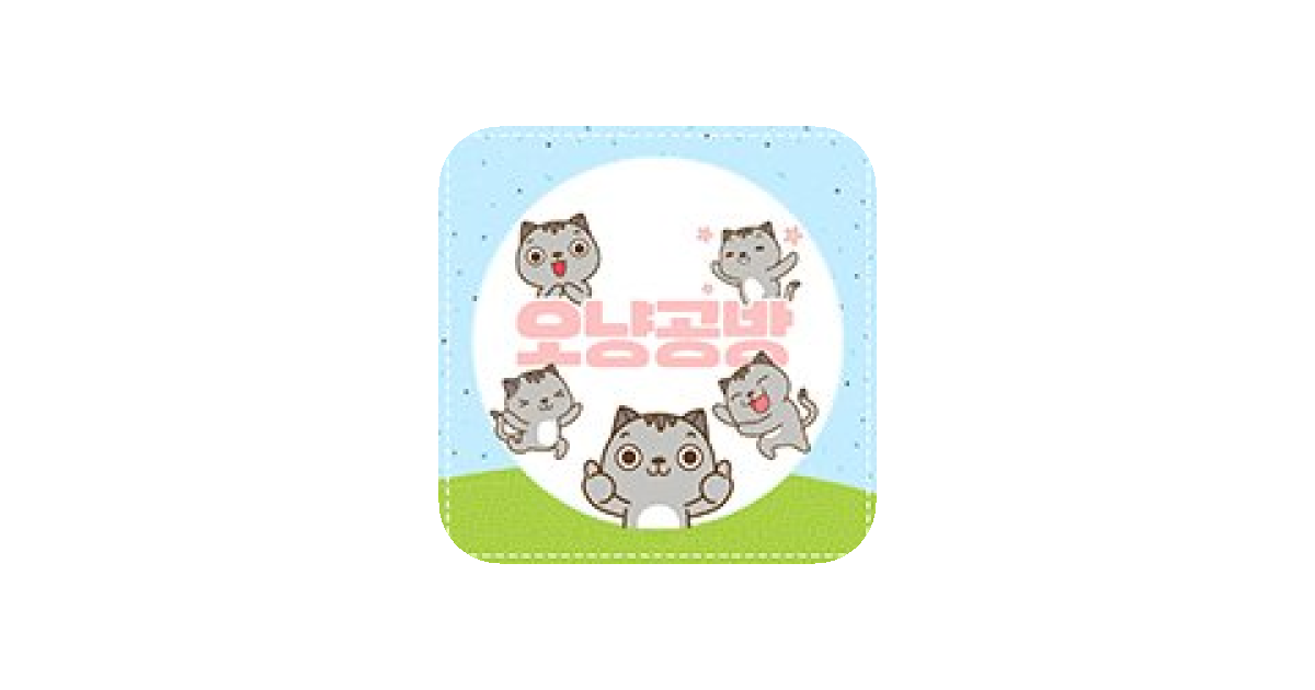 공유 카드