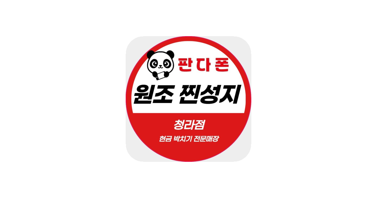 공유 카드