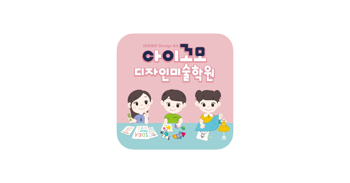 공유 카드