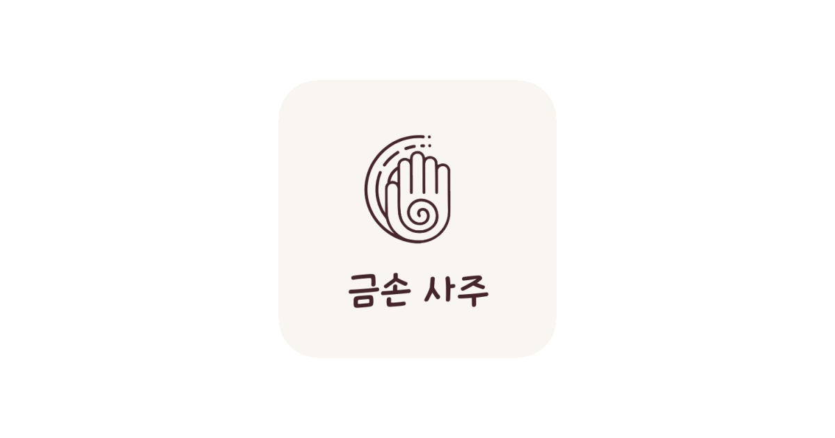공유 카드