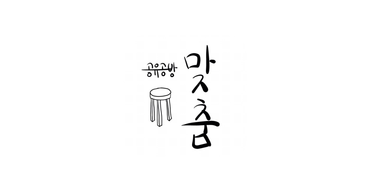 공유 카드