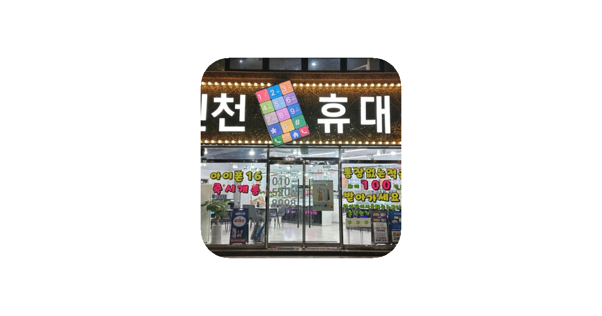 공유 카드