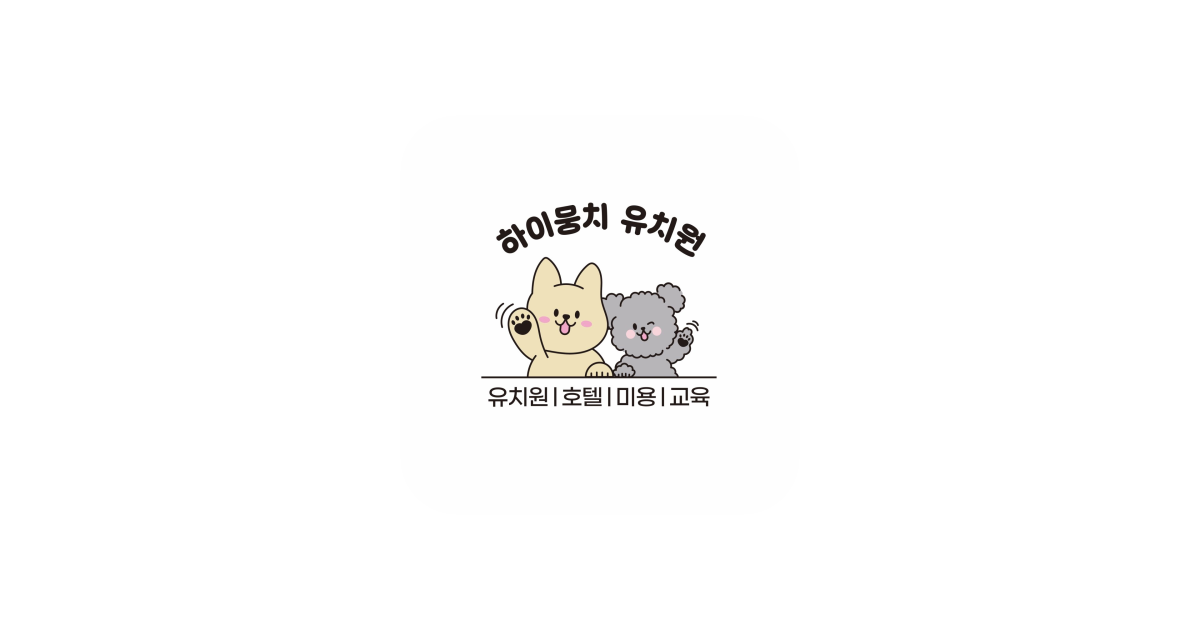 공유 카드