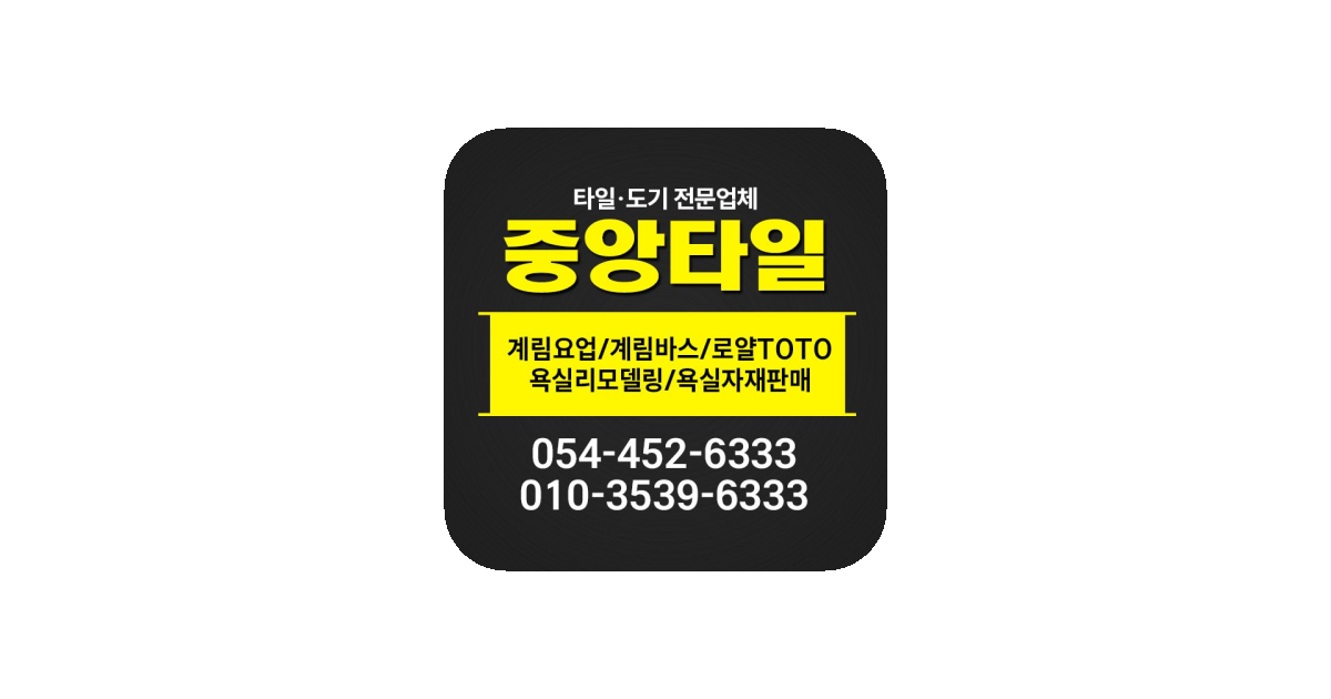 공유 카드