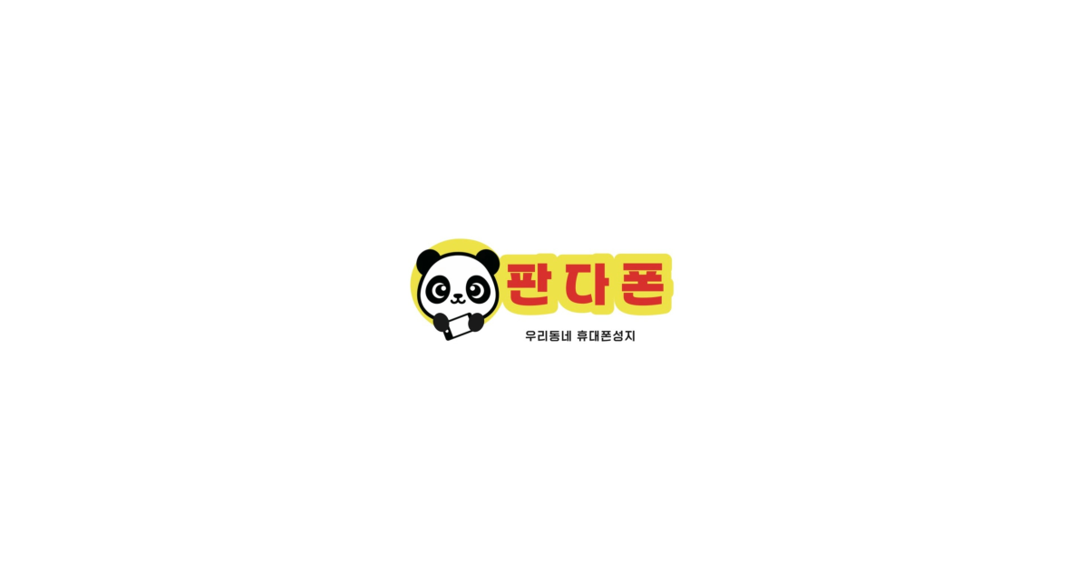 공유 카드
