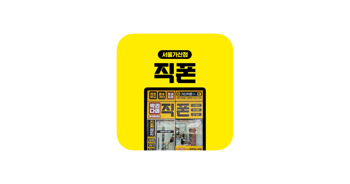 공유 카드