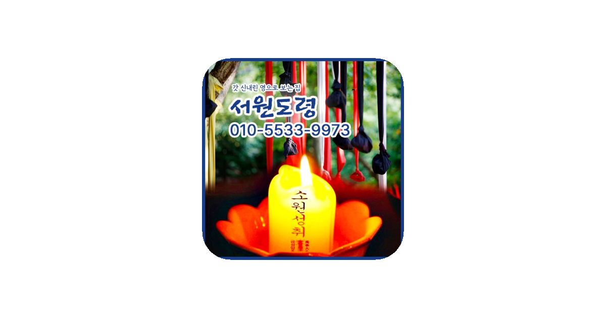 공유 카드