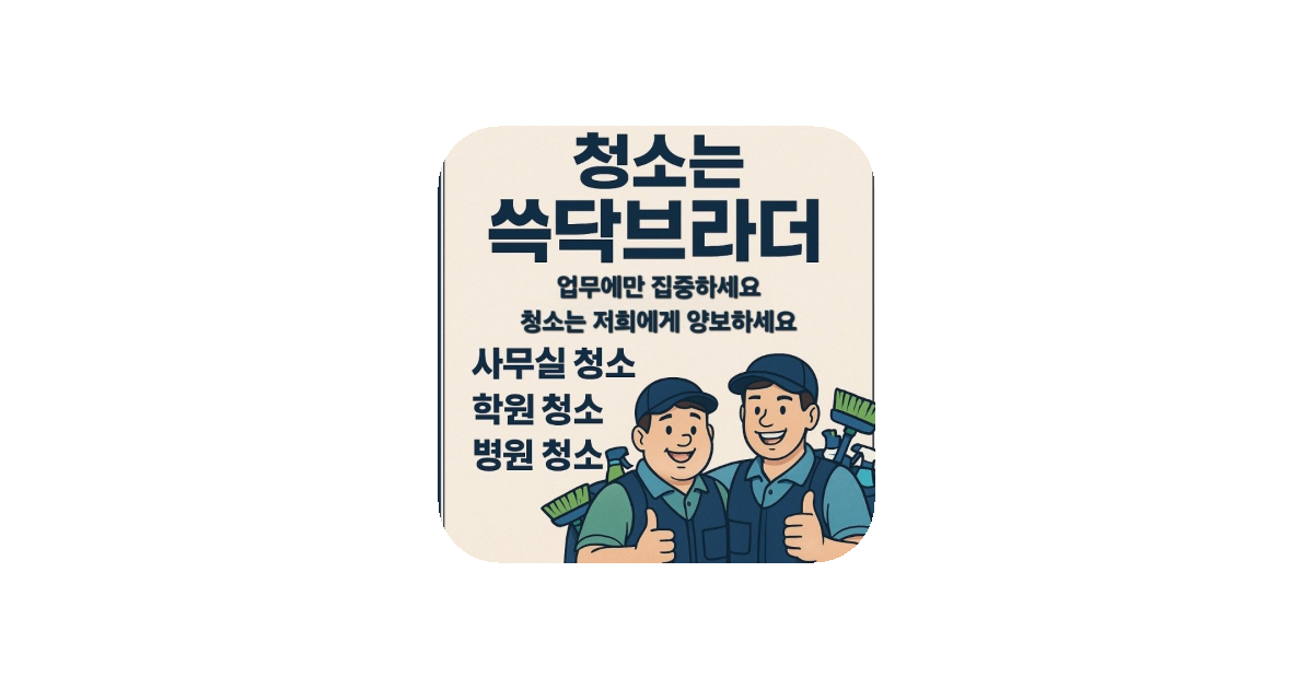 공유 카드
