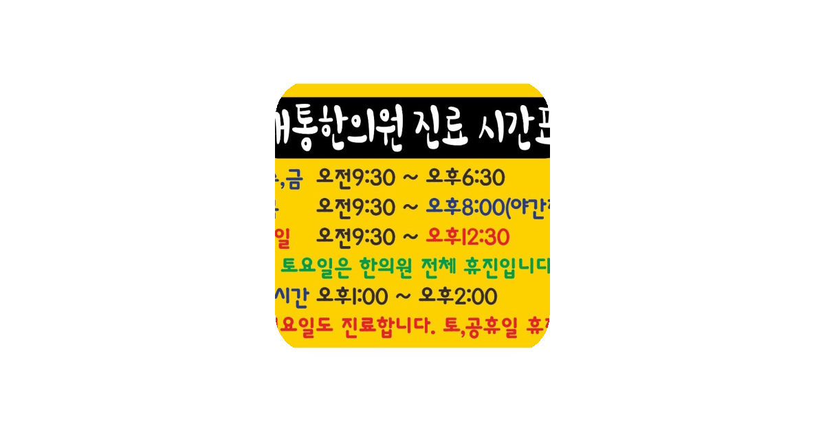 공유 카드