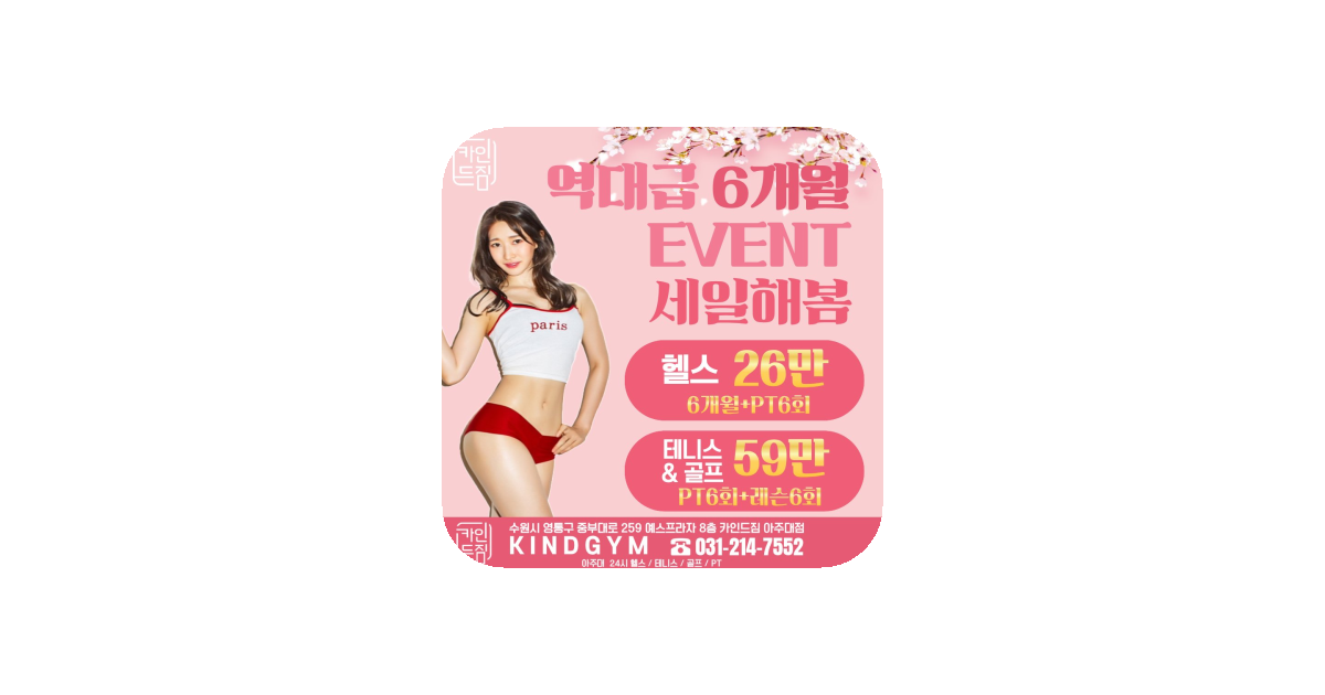공유 카드