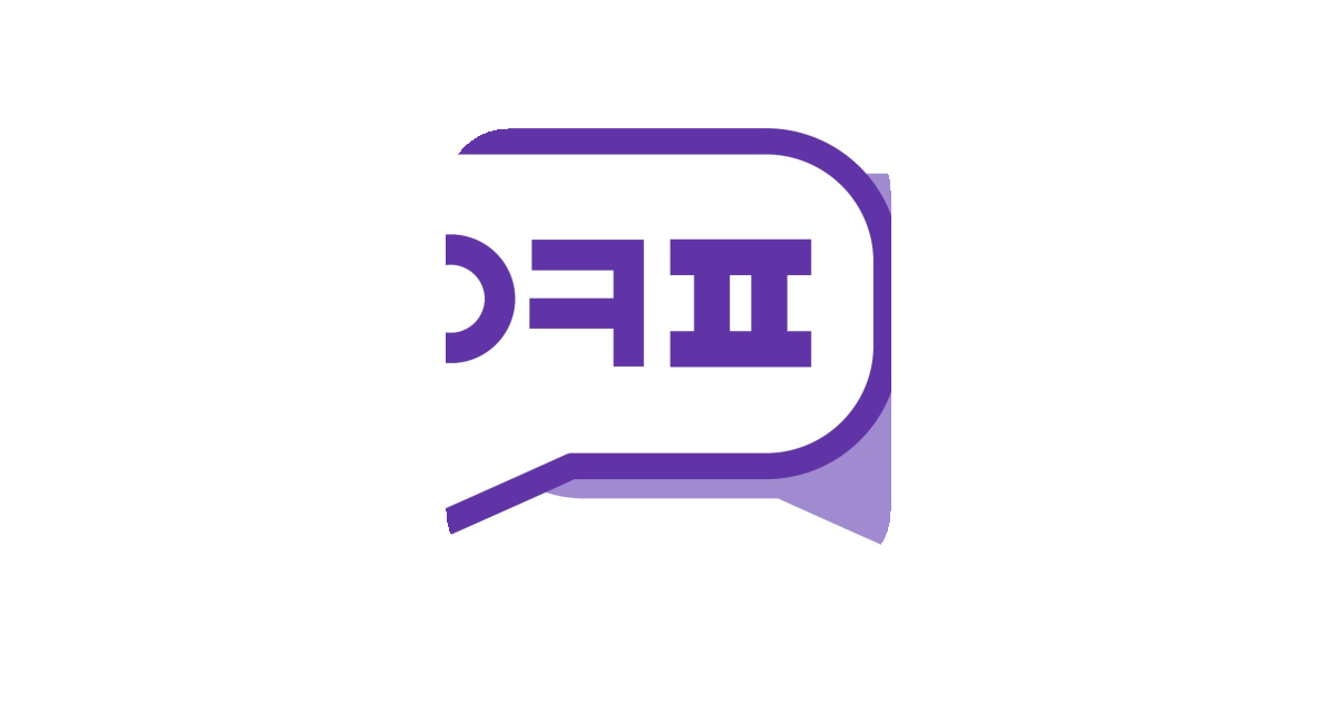공유 카드