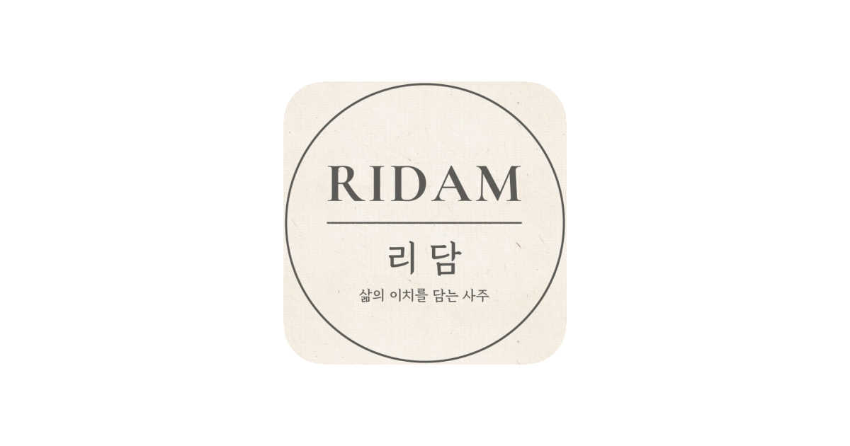 공유 카드