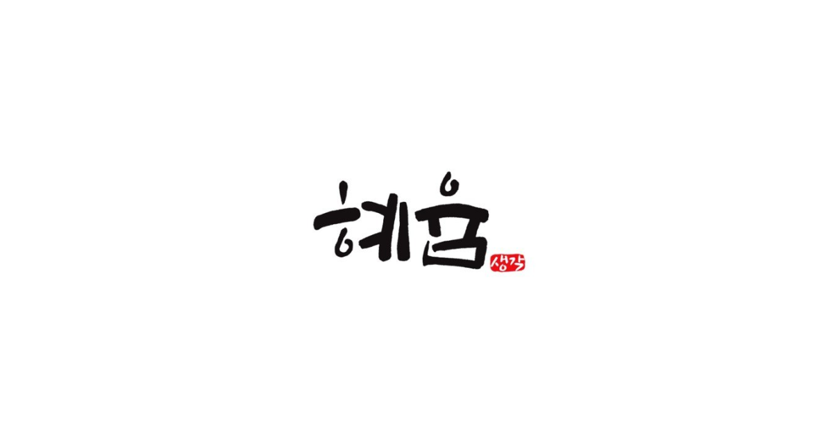 공유 카드
