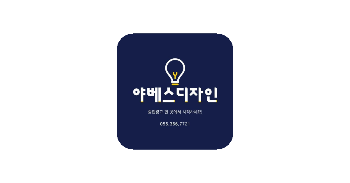 공유 카드