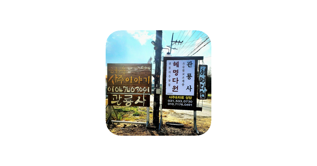 공유 카드