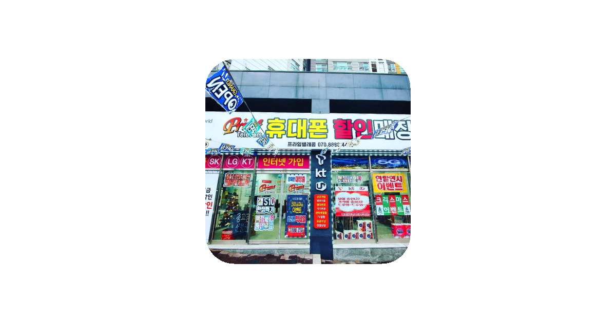 공유 카드