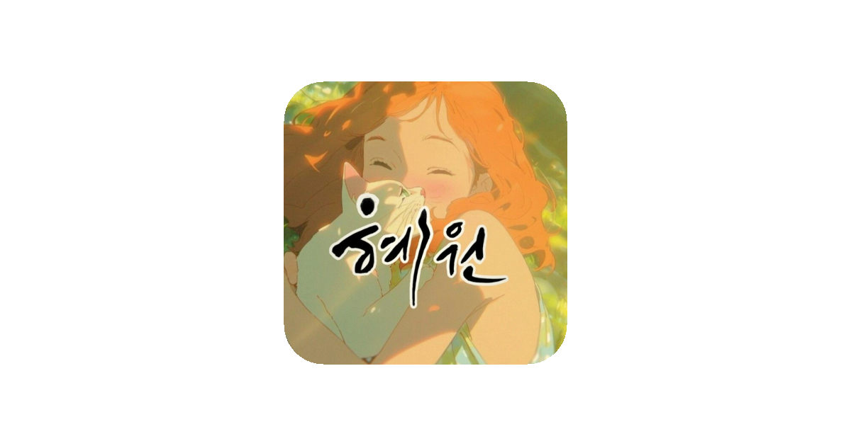 공유 카드
