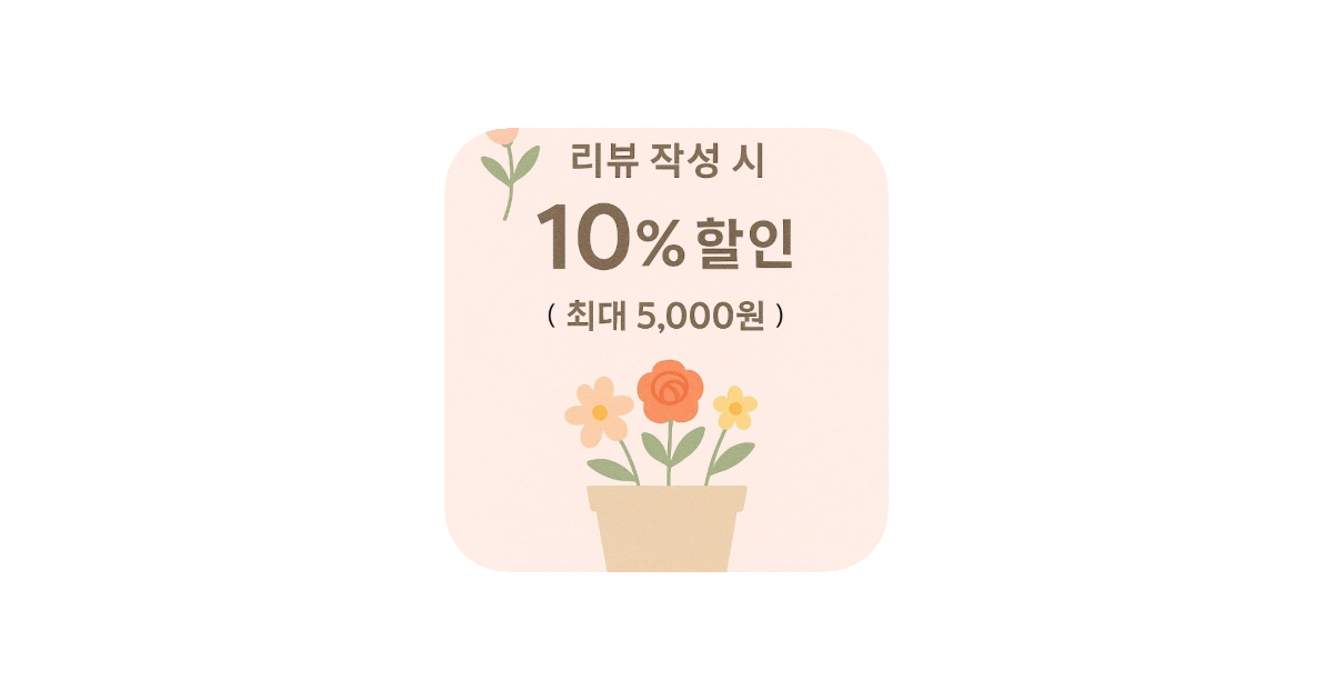 공유 카드