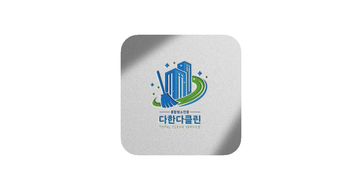 공유 카드
