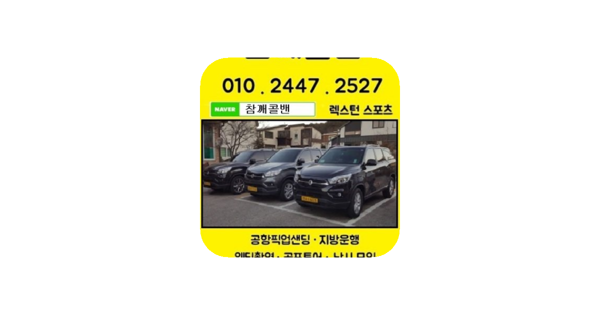 공유 카드
