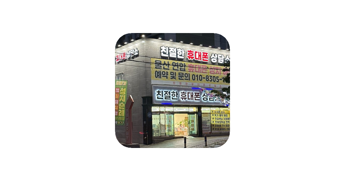 공유 카드