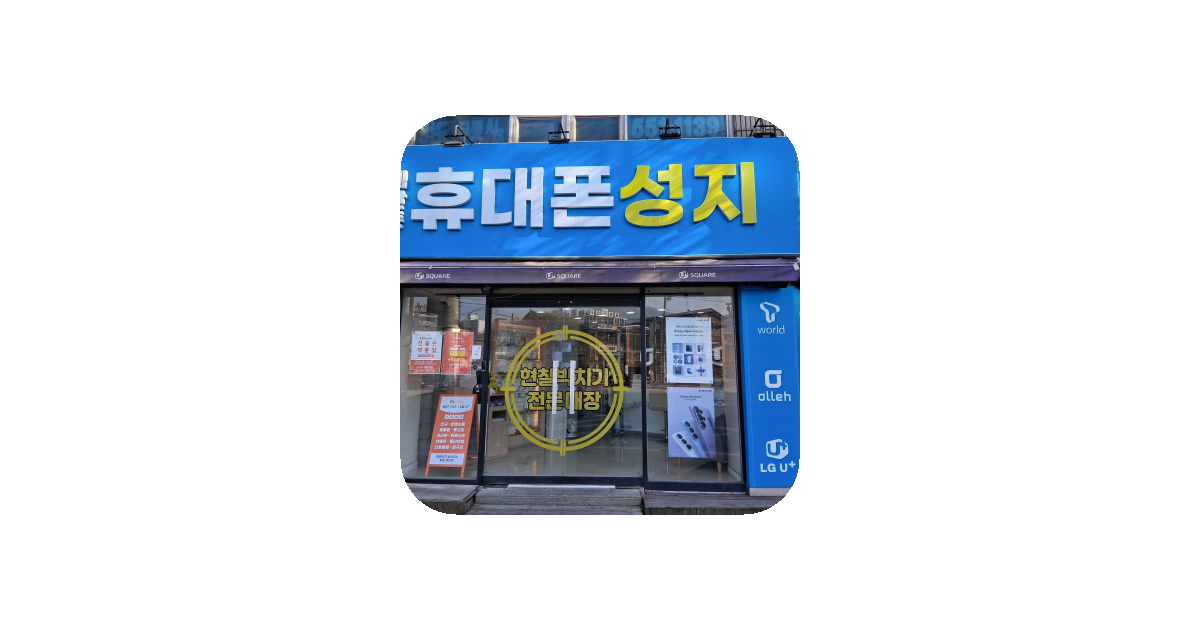 공유 카드