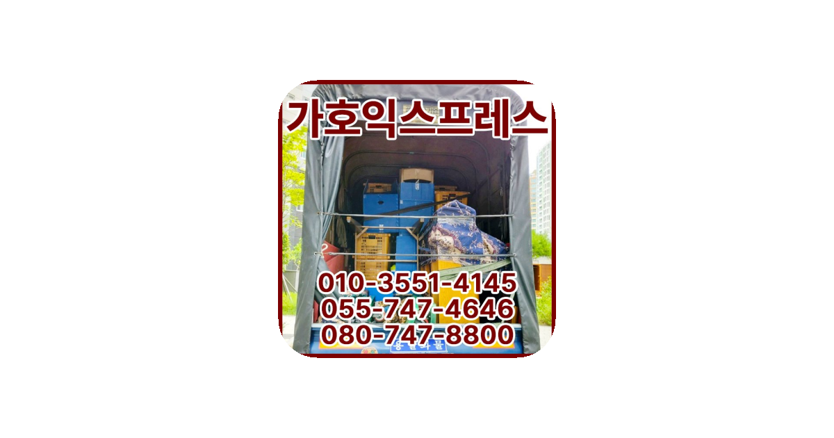 공유 카드