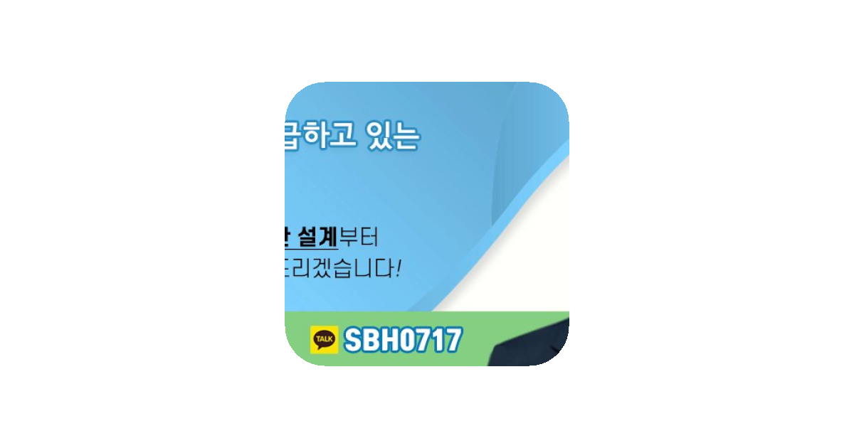 공유 카드