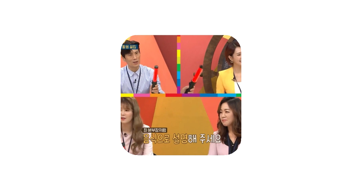 공유 카드