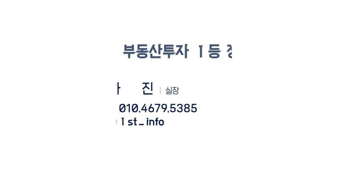 공유 카드