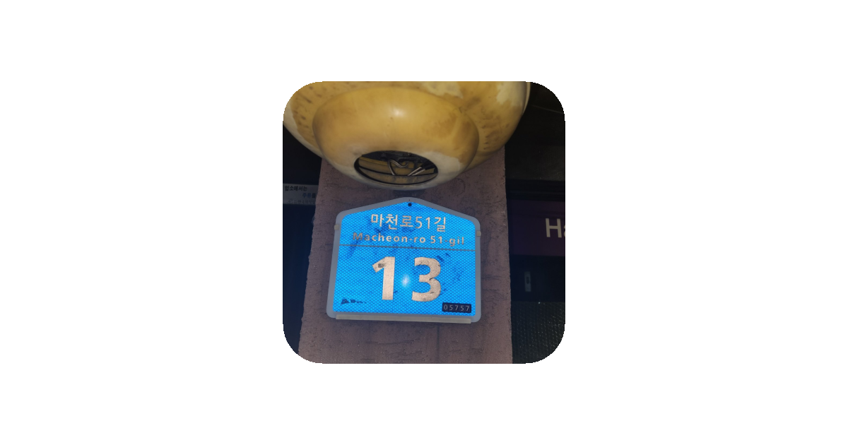 공유 카드