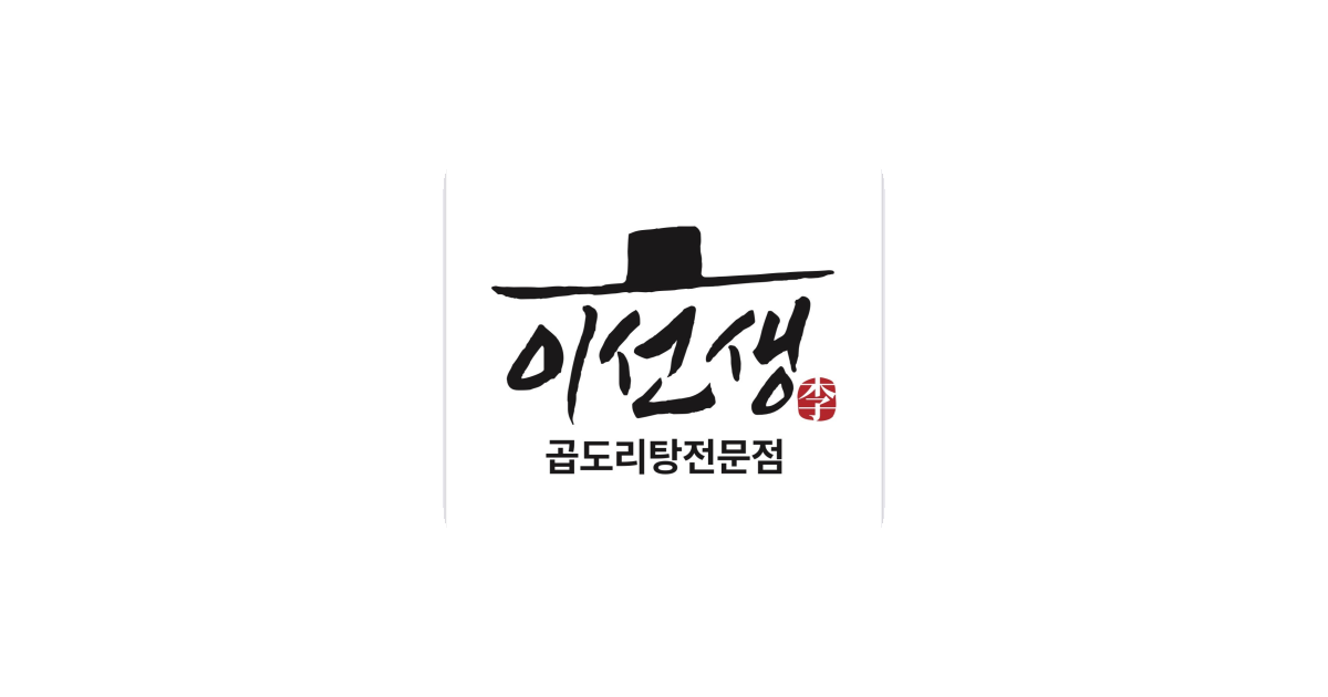 공유 카드