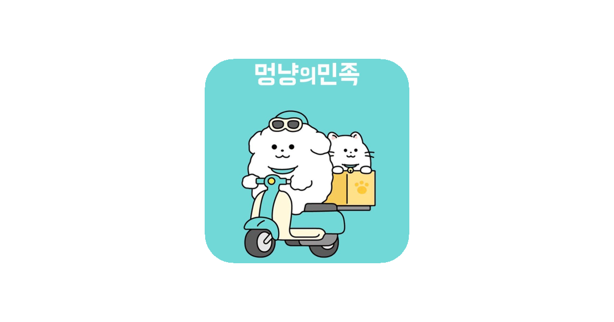 공유 카드