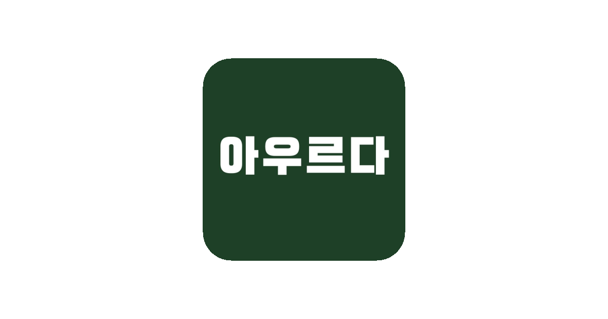 공유 카드