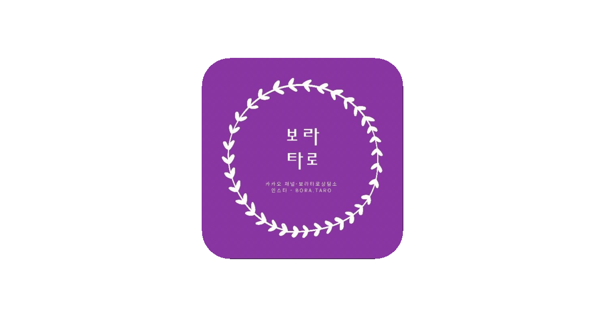 공유 카드