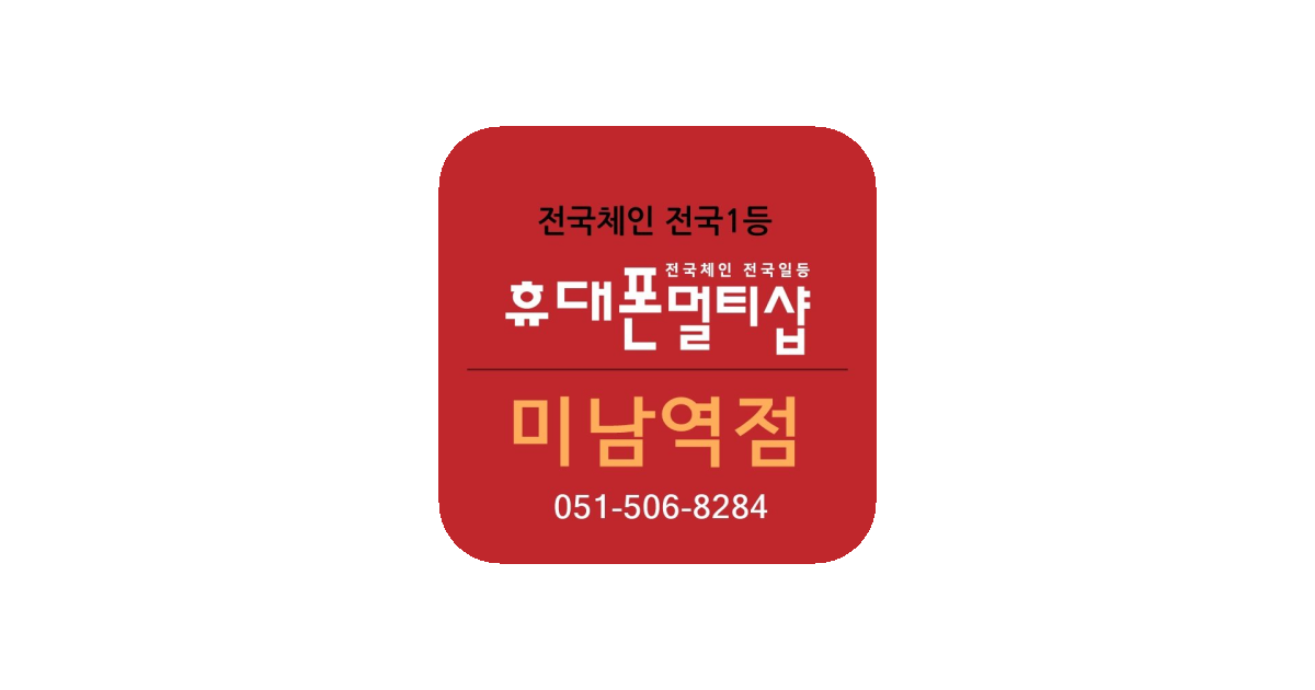 공유 카드