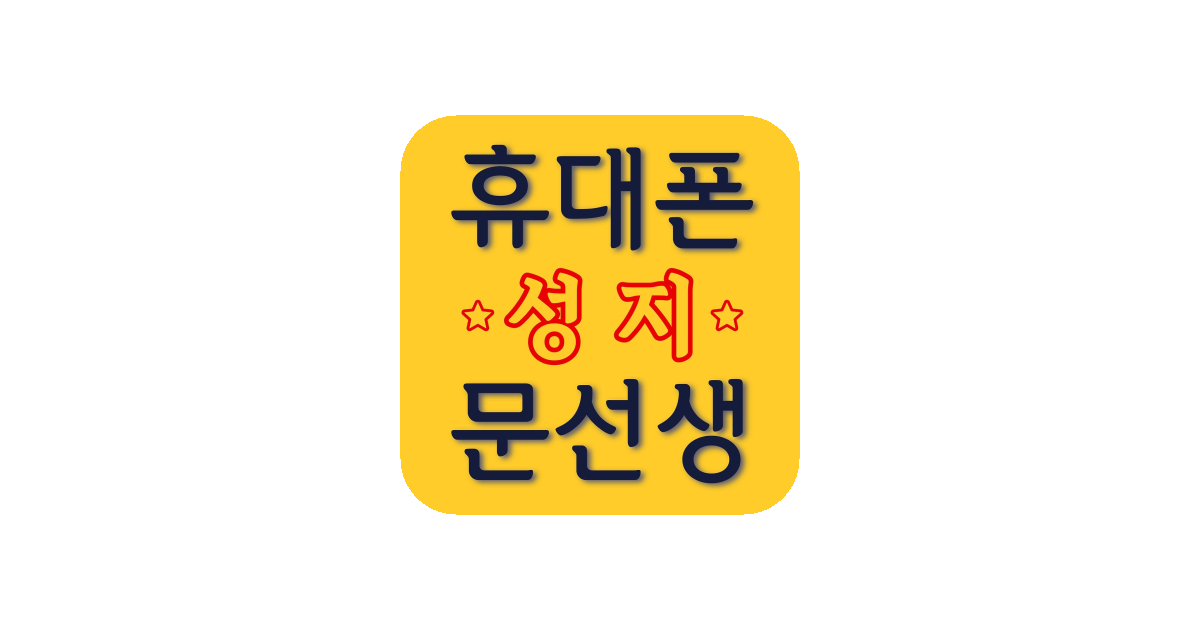 공유 카드