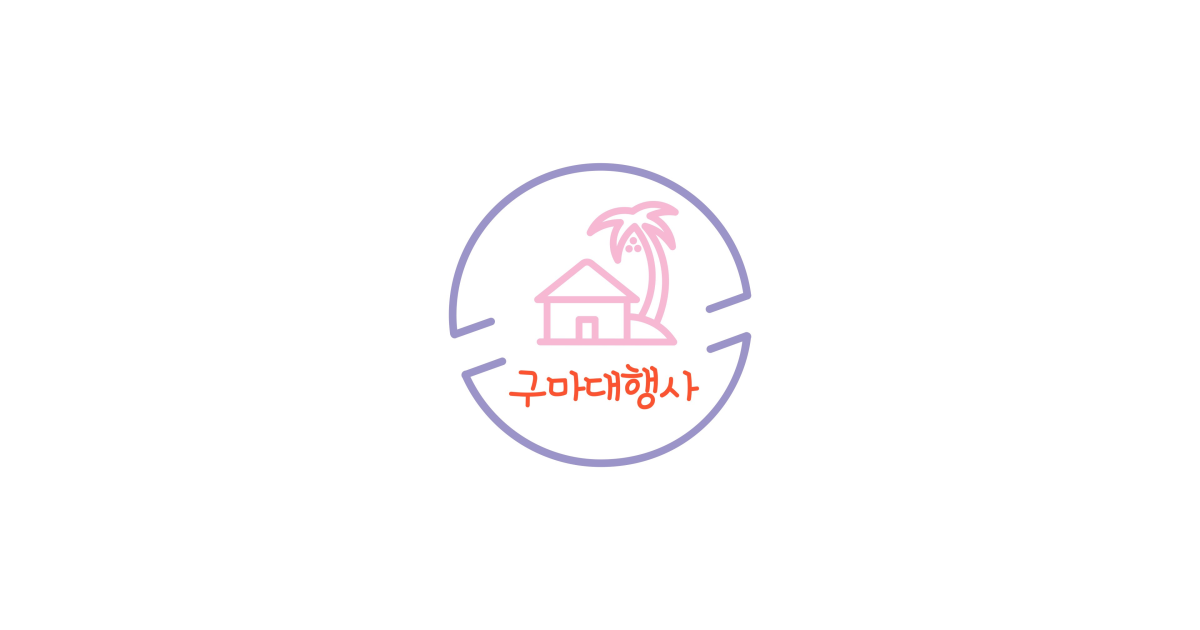 공유 카드