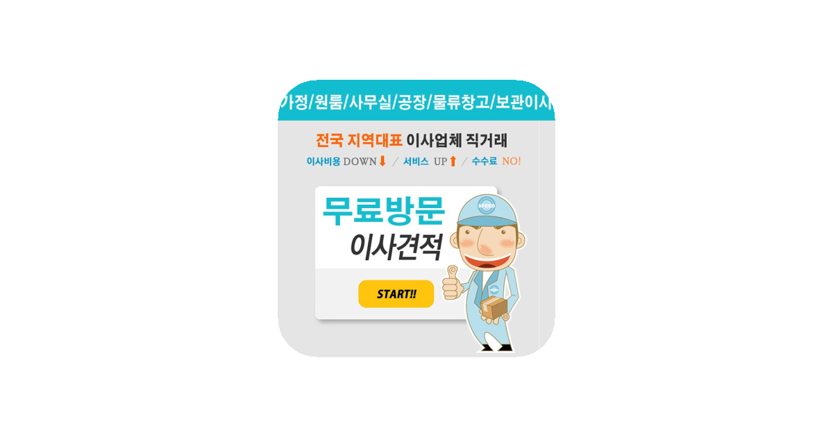 공유 카드