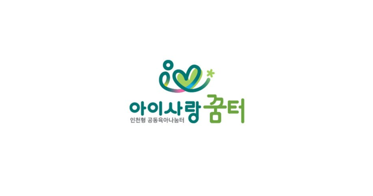 공유 카드