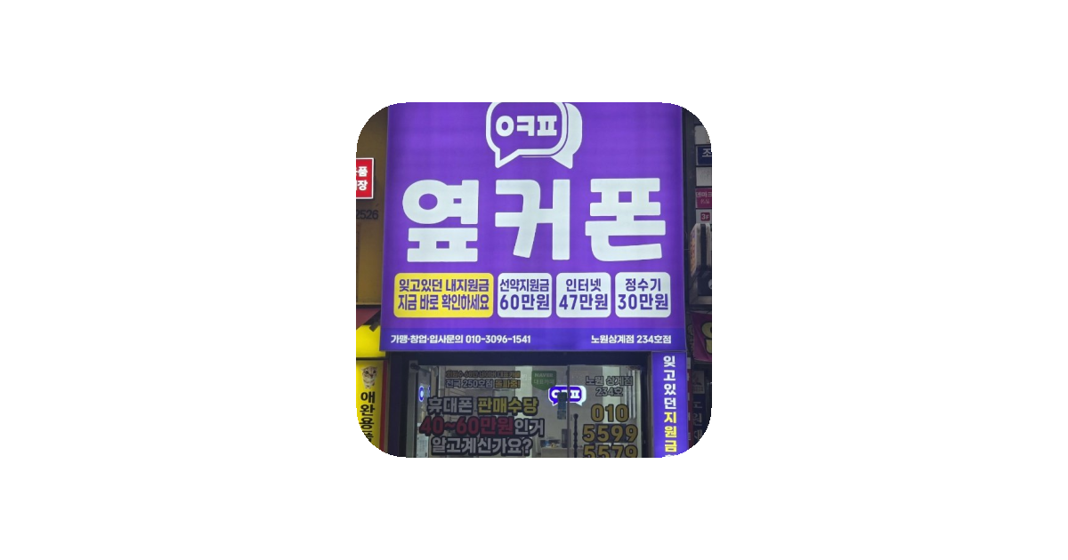 공유 카드