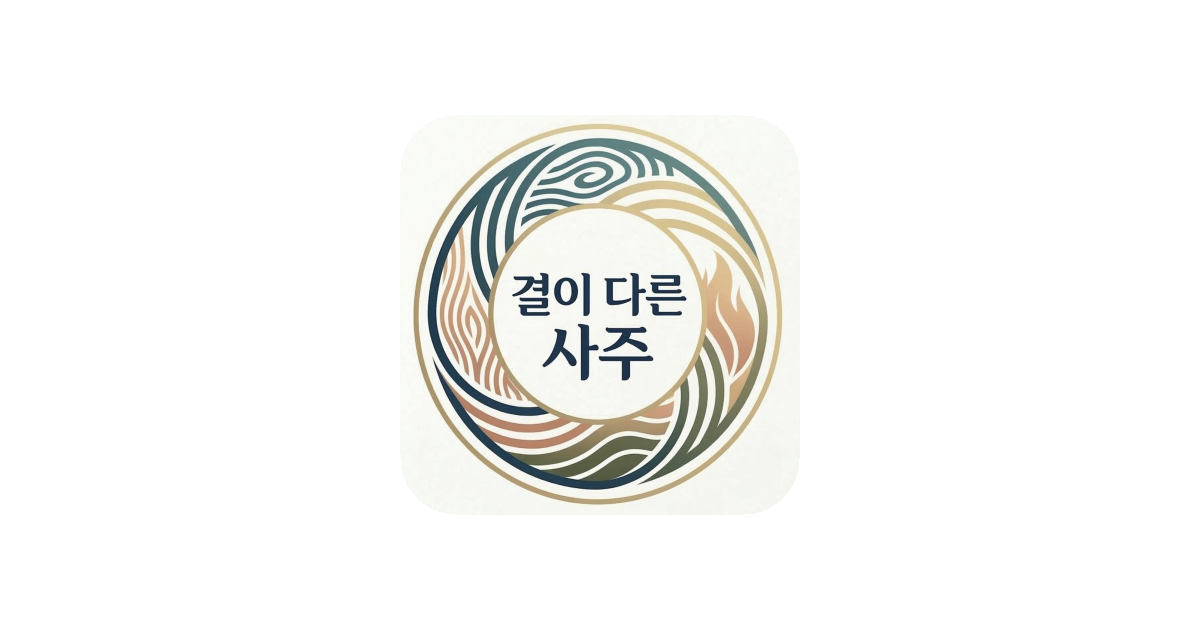 공유 카드