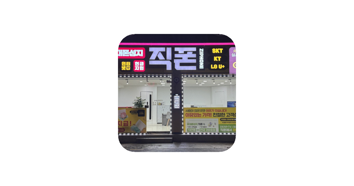공유 카드