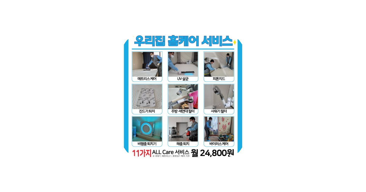 공유 카드