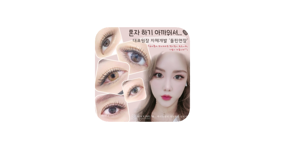 공유 카드