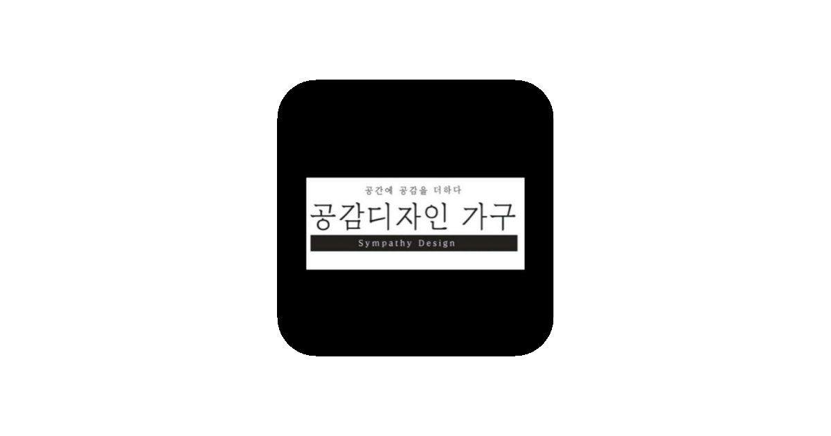 공유 카드